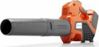 Воздуходувка Husqvarna 436LiB