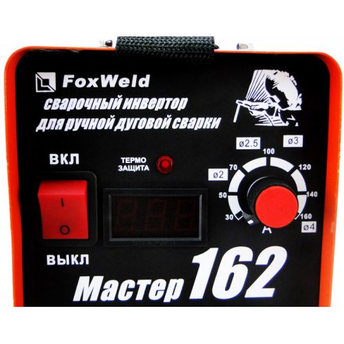 Сварочный аппарат FoxWeld Мастер 162М