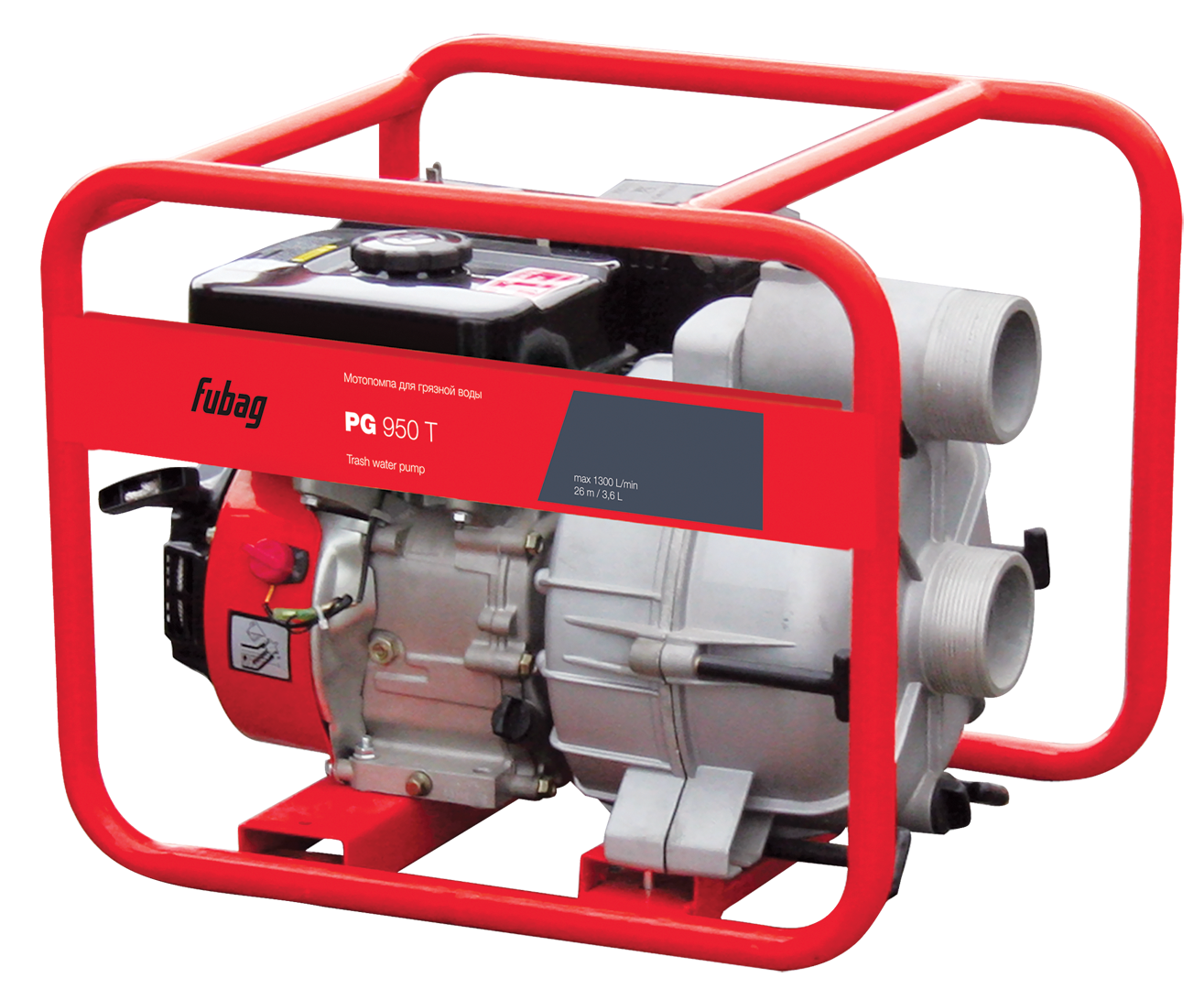 Мотопомпа Fubag PG 950Т