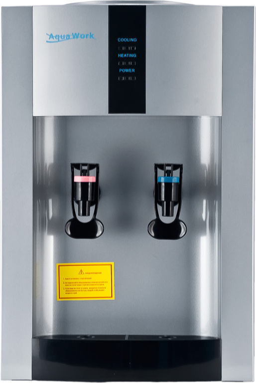 Кулер Aqua Work 16TD/D серебро