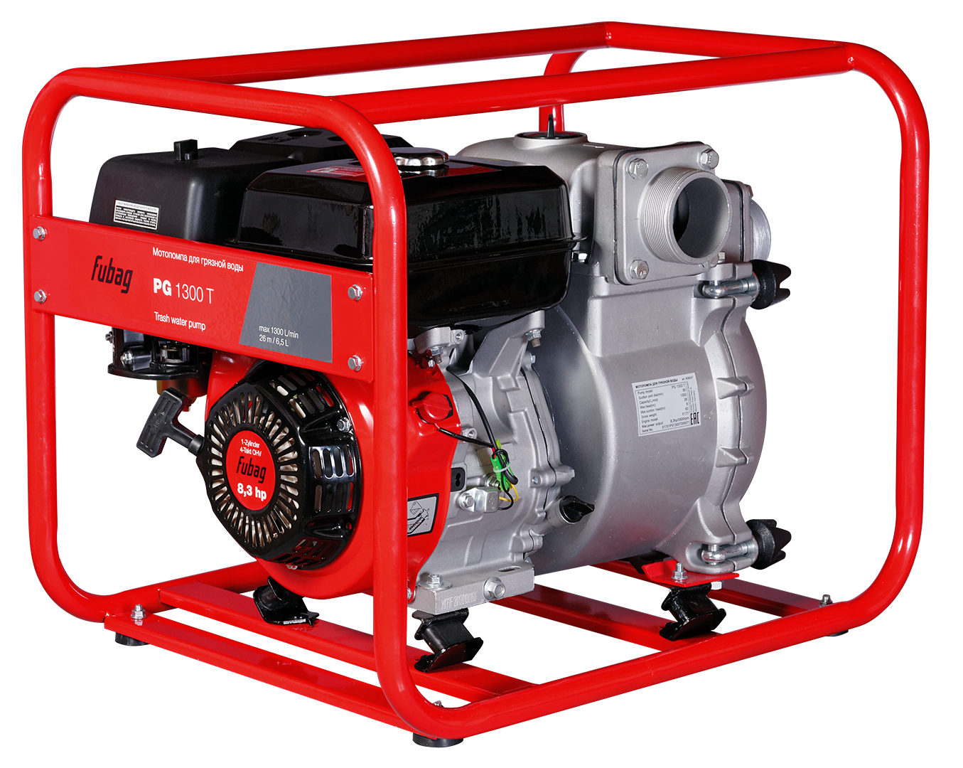 Мотопомпа Fubag PG 1300 T