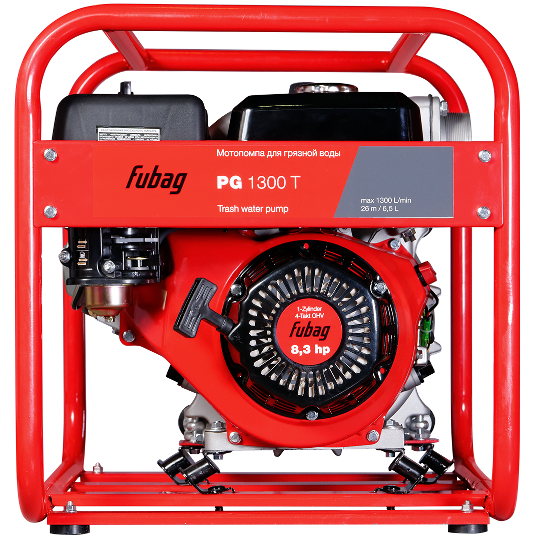 Мотопомпа Fubag PG 1300 T
