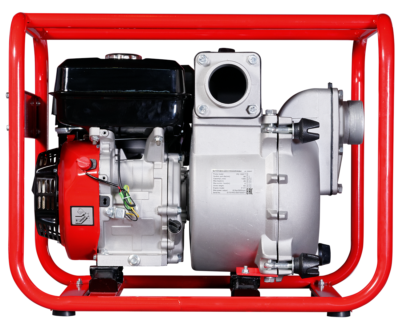 Мотопомпа Fubag PG 1300 T