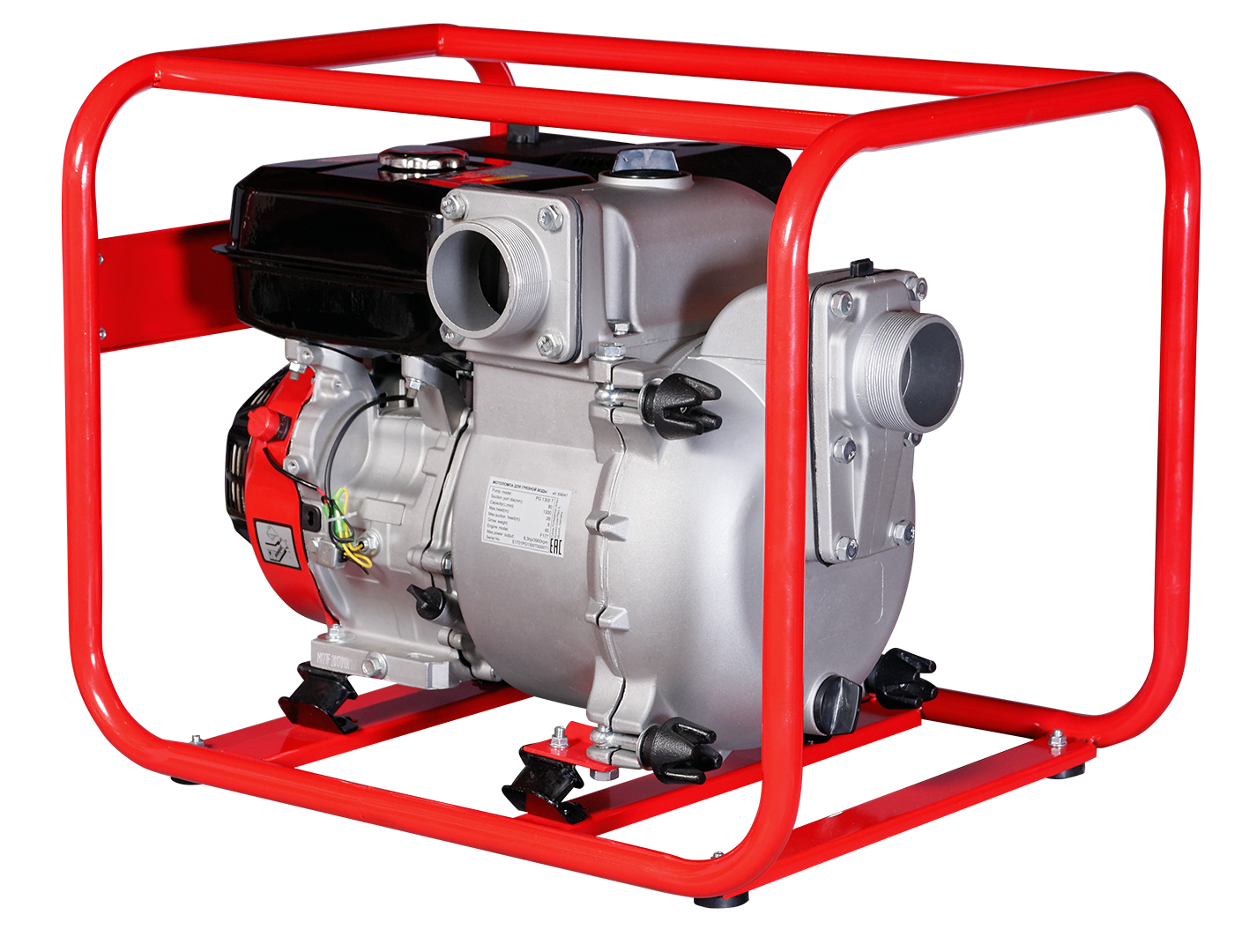 Мотопомпа Fubag PG 1300 T