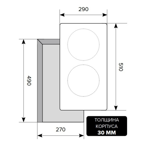 Варочная панель LEX EVS 320 IX