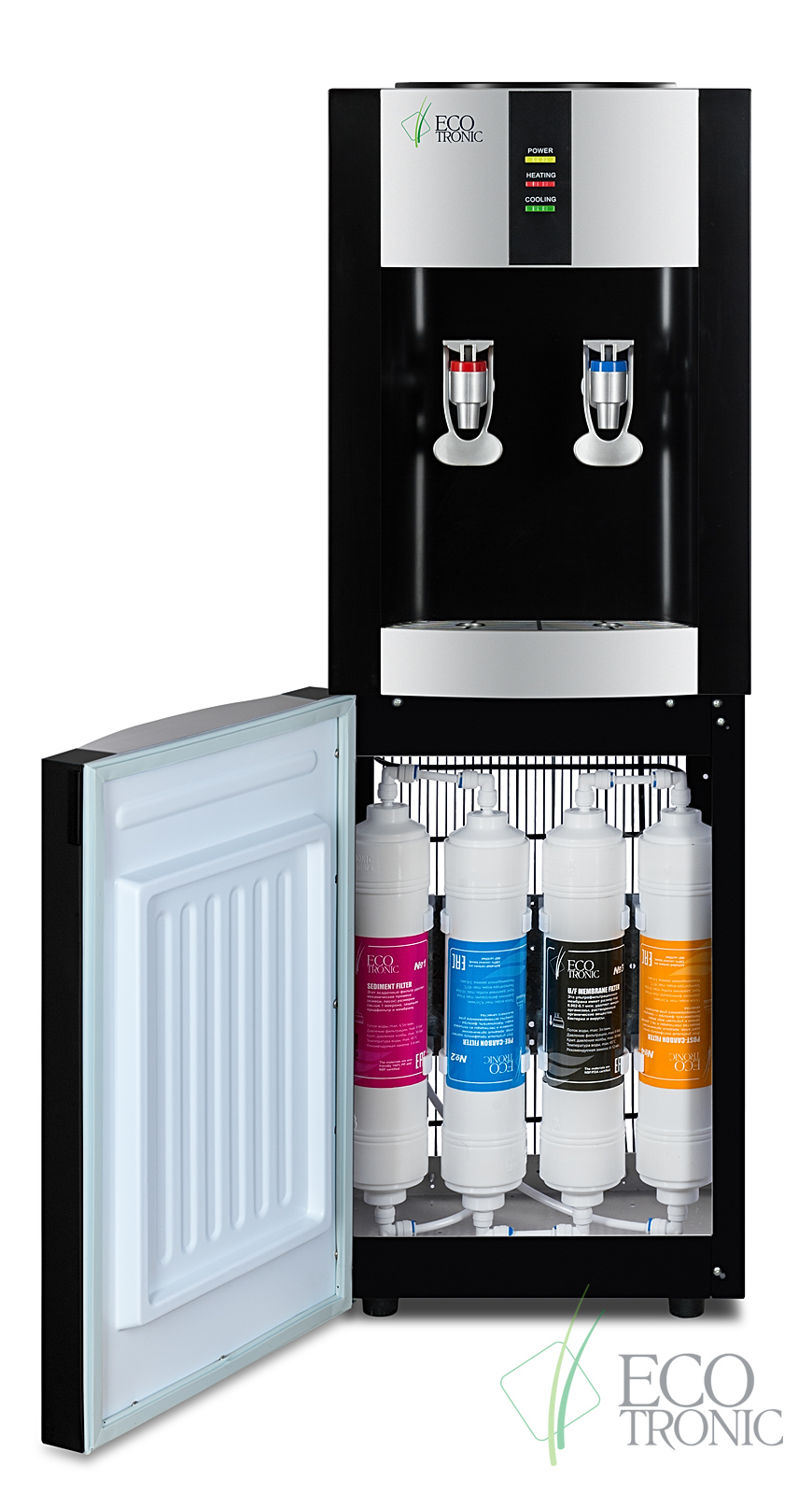 Пурифайер Ecotronic H1-U4L black