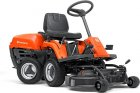 Садовый трактор Husqvarna R112C