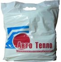 Автоодеяло Автотепло  № 1