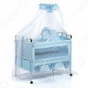 Детская кроватка Geoby 05TLY668R голубой