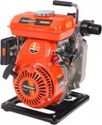 Мотопомпа PATRIOT  MP 1510 S