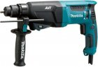 Перфоратор Makita  HR 2611FX5