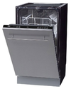 Встраиваемая посудомоечная машина Midea  M45BD-0905L2
