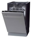 Встраиваемая посудомоечная машина Simfer BM1204
