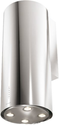 Вытяжка кухонная Faber  CYLINDRA EG8 X A37 ELN
