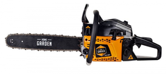 Бензопила PATRIOT  HG 457