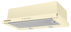 Вытяжка кухонная Maunfeld  VSH 60 бежевый