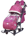 Санки-коляска Ника детям НД7-4/3 вишневая клетка