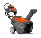 Снегоуборщик Husqvarna  ST151 