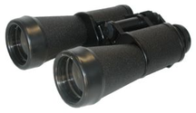 Бинокль КОМЗ БПЦ 15х50, рубиновое покрытие