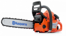 Бензопила Husqvarna  353
