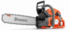 Бензопила Husqvarna  565