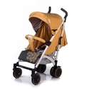 Коляска Babyhit RAINBOW LT охра с серым