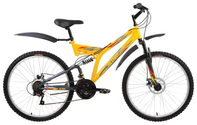 Велосипед ALTAIR MTB FS 26 Disc (2017) желтый/серый матовый, рама 16