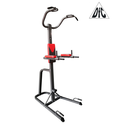 Турник DFC  Power Tower Homegym G610