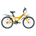 Велосипед FORWARD  MAJORСA 265 желтый