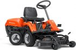 Садовый трактор Husqvarna  R112C5