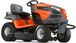 Садовый трактор Husqvarna  YTH 184T