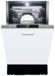 Встраиваемая посудомоечная машина Graude    VG 45.2 S