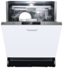 Встраиваемая посудомоечная машина Korting  KDI 45340