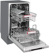Встраиваемая посудомоечная машина Kuppersberg  GSM 4572 6110