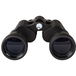 Бинокль Levenhuk Atom 7x50