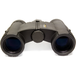 Бинокль Levenhuk Monaco 10x25