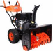 Снегоуборщик PATRIOT  PRO1100 ED