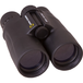 Бинокль Bresser National Geographic 8x42