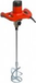 Миксер ADA  Hand Mixer 1400