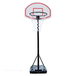 Мобильная баскетбольная стойка DFC  KIDS2