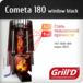 Печь Grill'D Cometa 180 window black