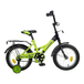Велосипед Novatrack FR-10 14" зеленый (X44693-K)