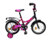 Велосипед Novatrack FR-10 14" фиолетовый (X44694-K)