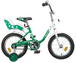 Велосипед Novatrack UL 12" зеленый (X32041-1)