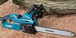 Пила цепная Makita  UC 3041 А