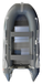 Надувная лодка Liman  270 L светло-серый