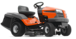 Садовый трактор Husqvarna  TC 138