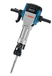 Отбойный молоток BOSCH  GSH 27 VC