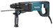 Перфоратор Makita  HR 2641