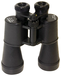 Бинокль КОМЗ БПЦ 15х50